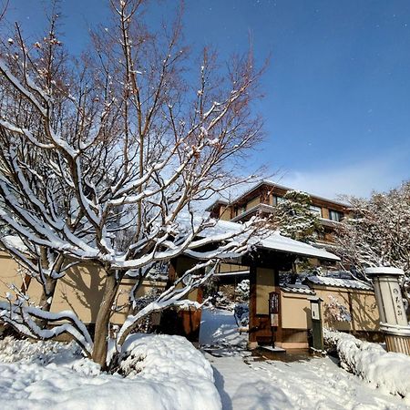 Kadensho, Arashiyama Onsen, Kyoto - Kyoritsu Resort Luaran gambar