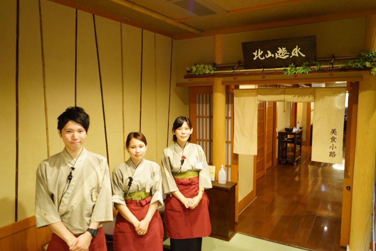 Kadensho, Arashiyama Onsen, Kyoto - Kyoritsu Resort Luaran gambar