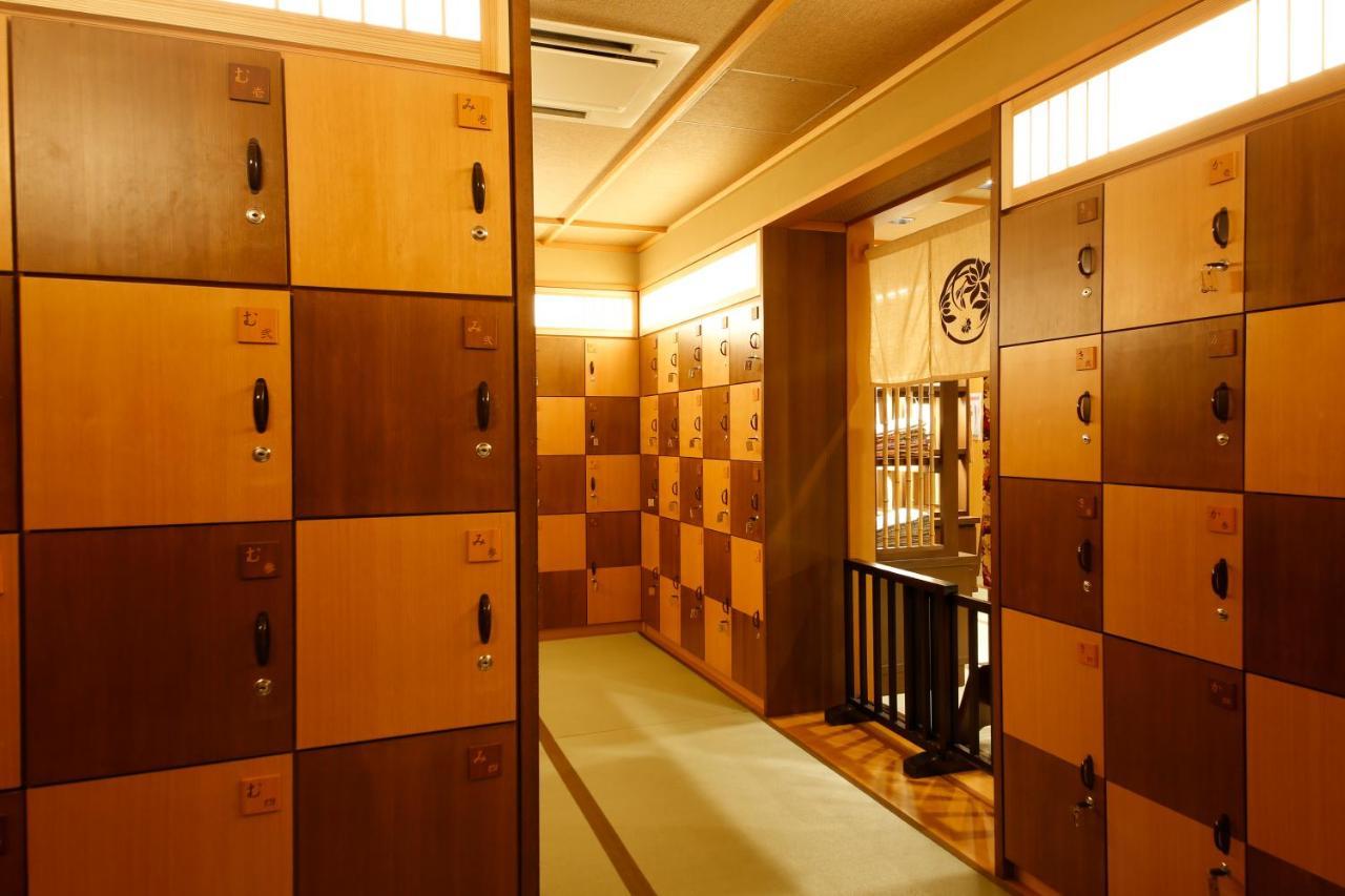 Kadensho, Arashiyama Onsen, Kyoto - Kyoritsu Resort Luaran gambar