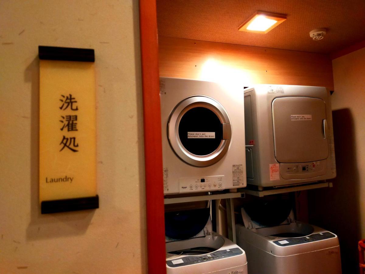 Kadensho, Arashiyama Onsen, Kyoto - Kyoritsu Resort Luaran gambar