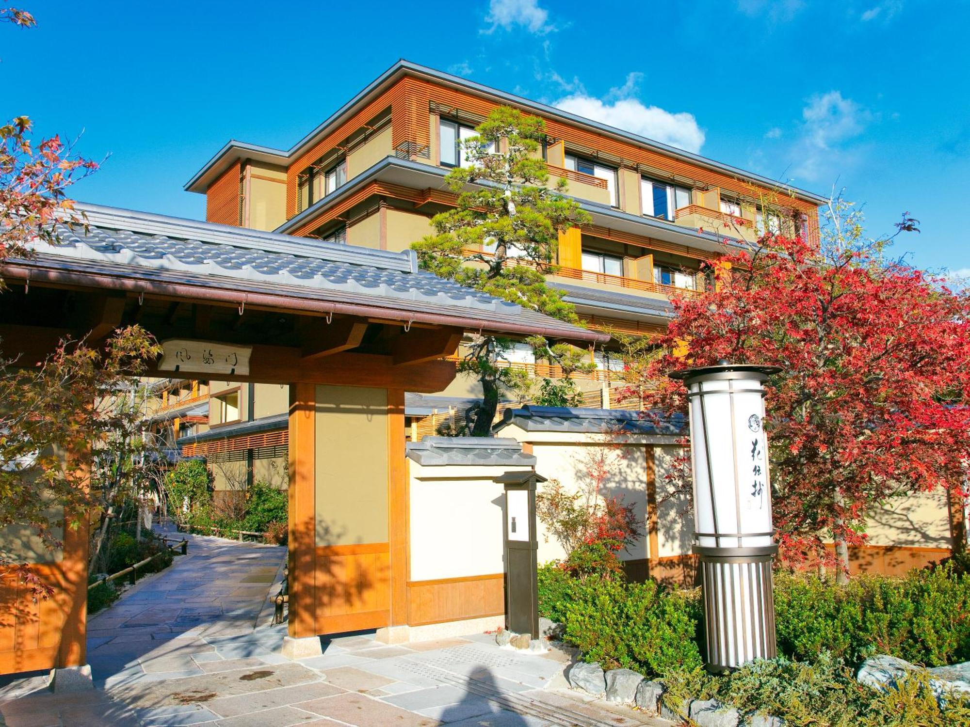 Kadensho, Arashiyama Onsen, Kyoto - Kyoritsu Resort Luaran gambar