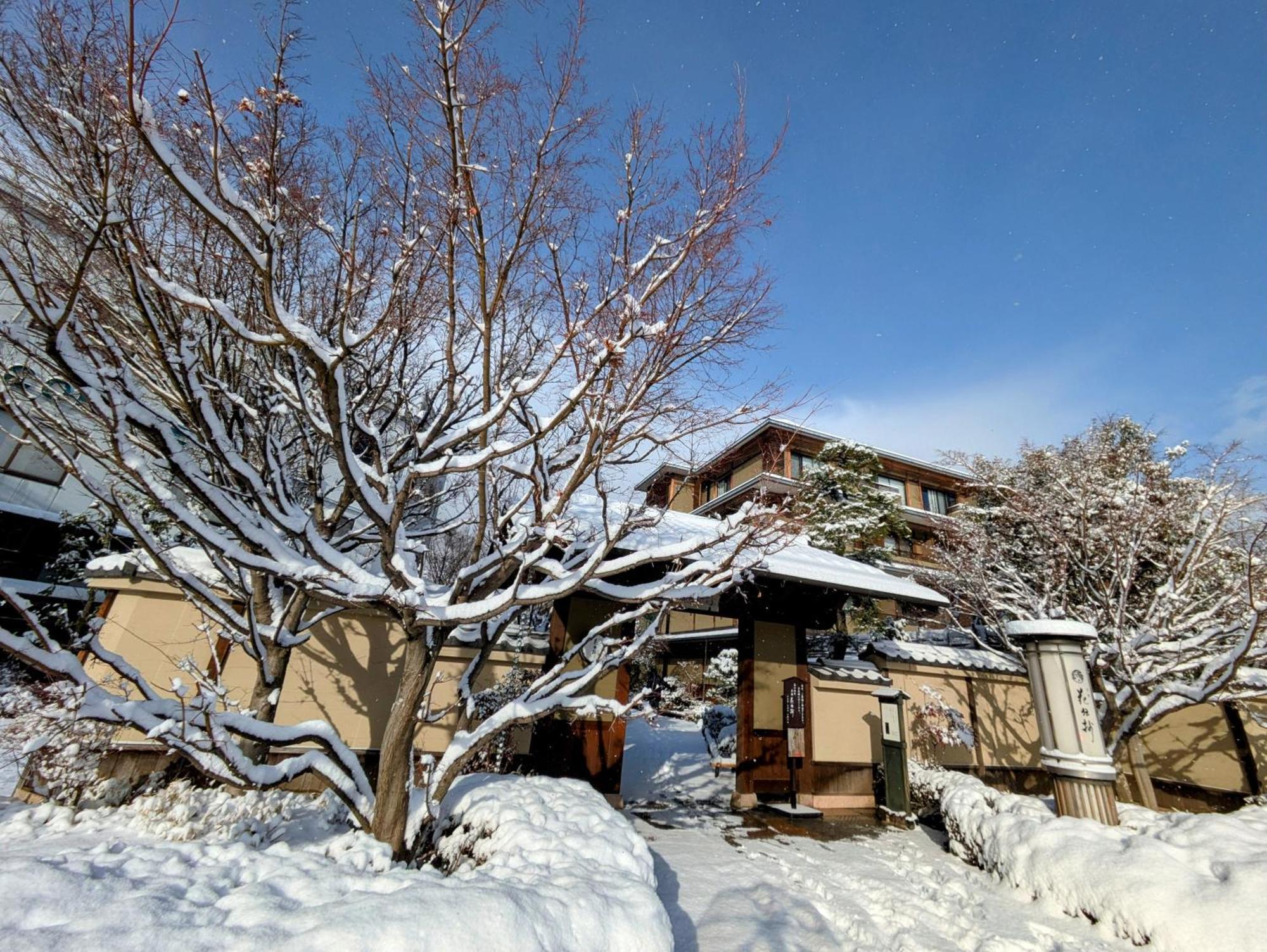 Kadensho, Arashiyama Onsen, Kyoto - Kyoritsu Resort Luaran gambar